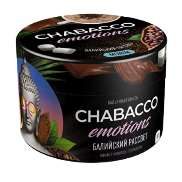 Смесь Chabacco Medium Emotions Bali sunrise (Балийский рассвет) 50 гр в Красноярске