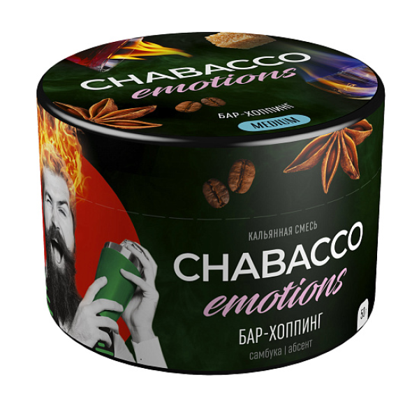 Смесь Chabacco Medium Emotions Bar hopping (Бар хоппинг) 50 гр в Красноярске