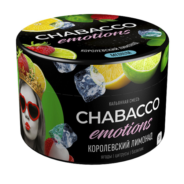 Смесь Chabacco Medium Emotions Royal lemonade (Королевский лимонад) 50 гр в Красноярске