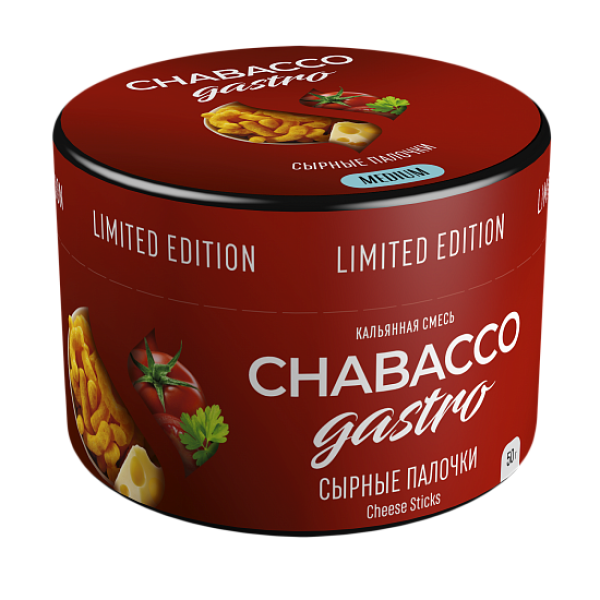 Смесь Chabacco Gastro Cheese sticks (Сырные палочки) 50 гр в Красноярске