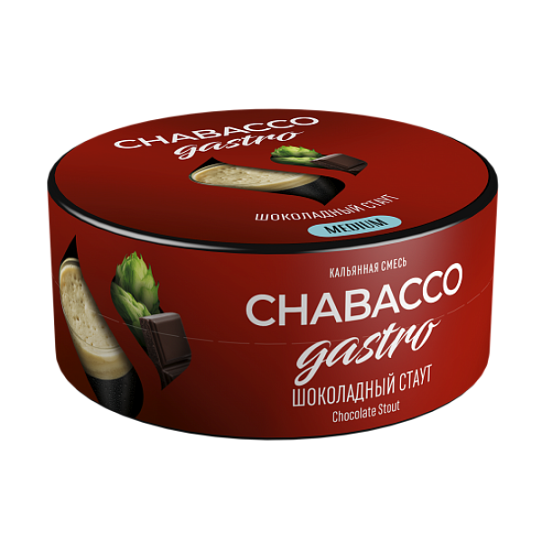Смесь Chabacco Gastro Chocolate stout (Шоколадный стаут) 25 гр в Красноярске