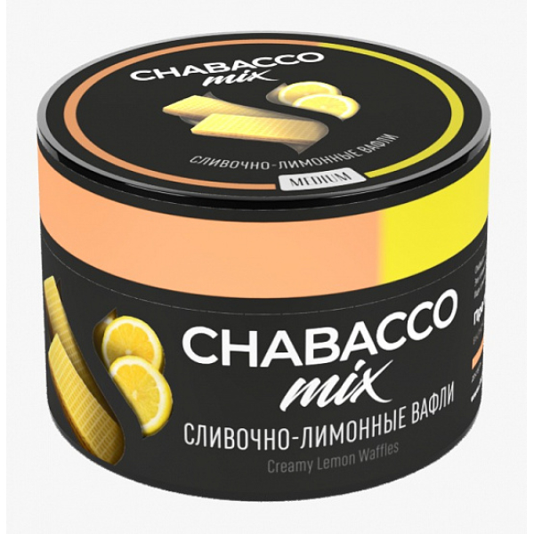 Смесь Chabacco Mix Creamy Lemon Waffles 50 грамм в Красноярске