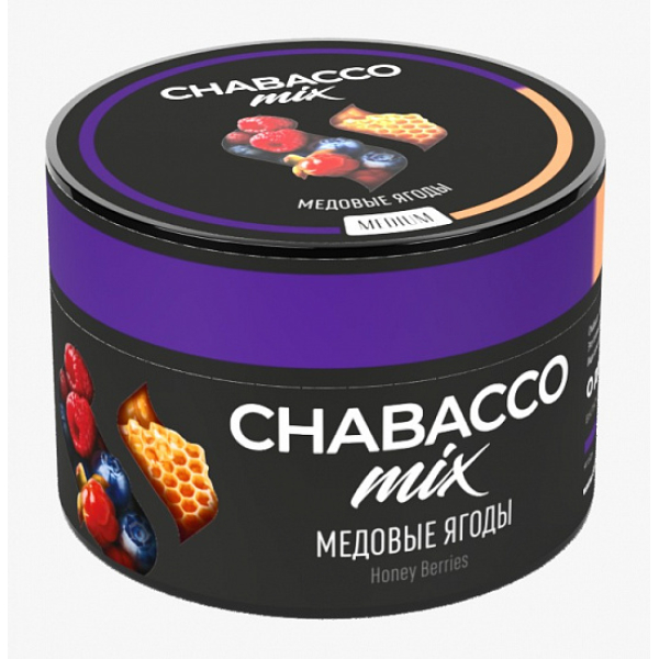 Смесь Chabacco Mix Honey berries 50 грамм в Красноярске