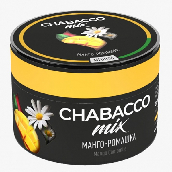 Смесь Chabacco Mix Mango Camomile 50 грамм в Красноярске