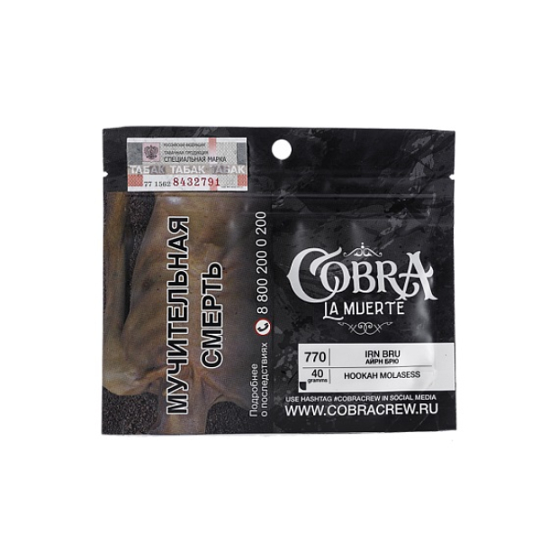 Табак Cobra La Muerte Irn Bru 40 гр в Красноярске