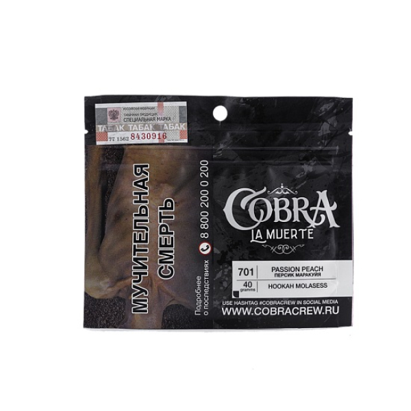 Табак Cobra La Muerte Passion Peach 40 гр в Красноярске