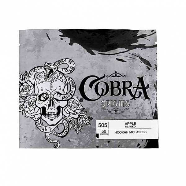 Смесь Cobra Origins Apple 50 гр в Красноярске