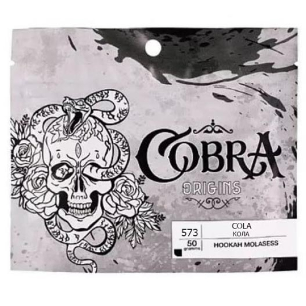 Смесь Cobra Origins Cola 50 гр в Красноярске