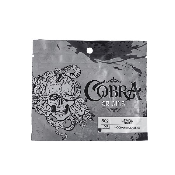 Смесь Cobra Origins Lemon 50 гр в Красноярске