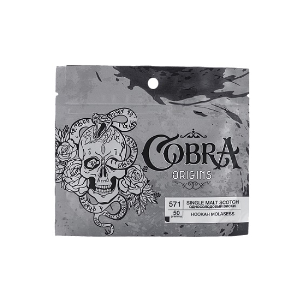 Смесь Cobra Origins Single Malt Scotch 50 гр в Красноярске