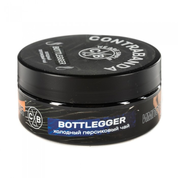 Табак CONTRABANDA Bottlegger (Холодный персиковый чай) 100 гр в Красноярске
