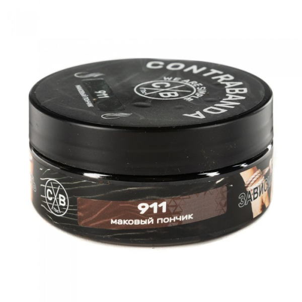 Табак CONTRABANDA Nine One One (Маковый Пончик) 100 гр в Красноярске