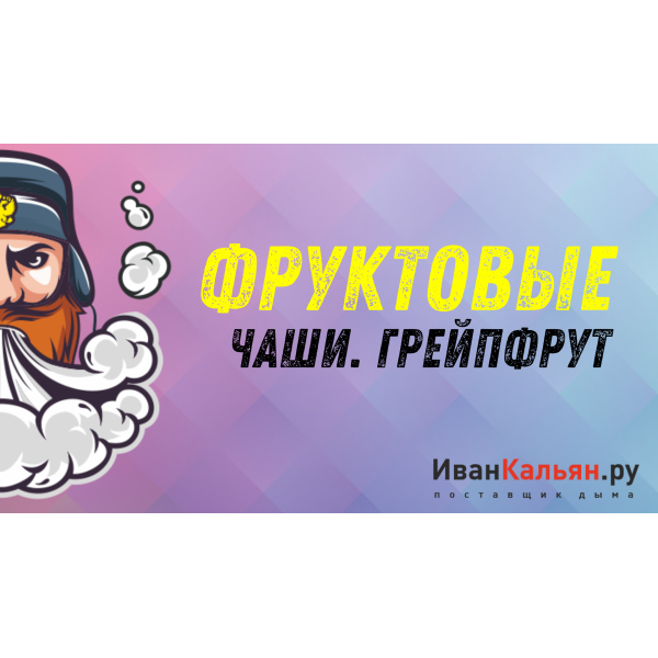 Онлайн-курс МИДЛ в Красноярске