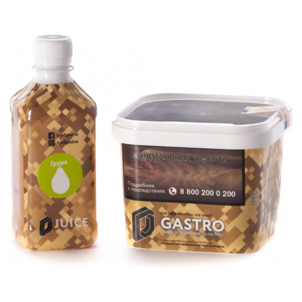 Табак D-Gastro Груша 500 грамм в Красноярске