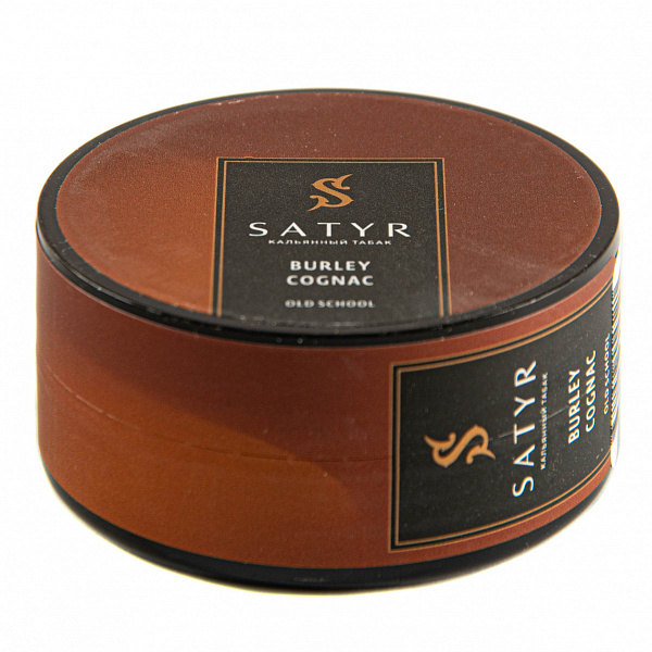 Табак Satyr BURLEY COGNAC 25 гр в Красноярске
