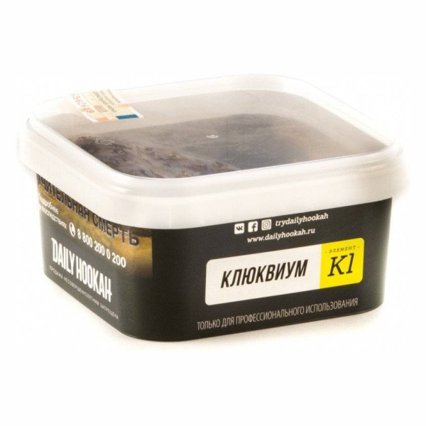 Табак Daily Hookah Клюквиум 250 грамм в Красноярске