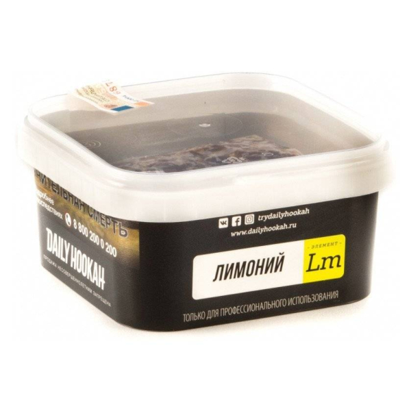 Табак Daily Hookah Лимоний 250 грамм в Красноярске