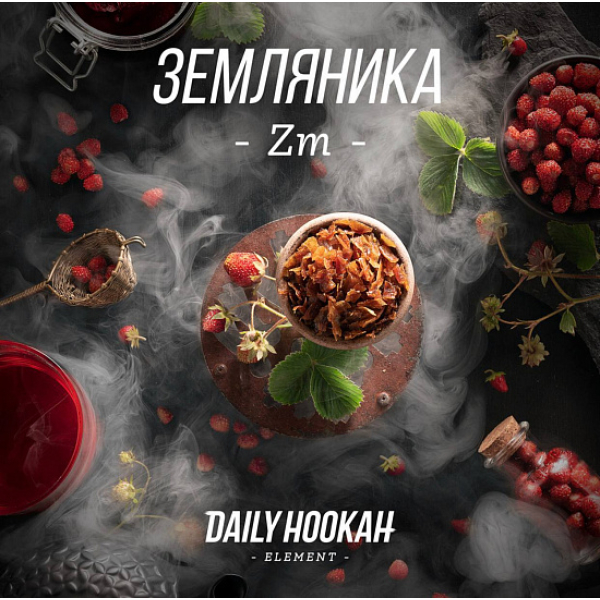 Табак Daily Hookah Земляника 60 грамм в Красноярске