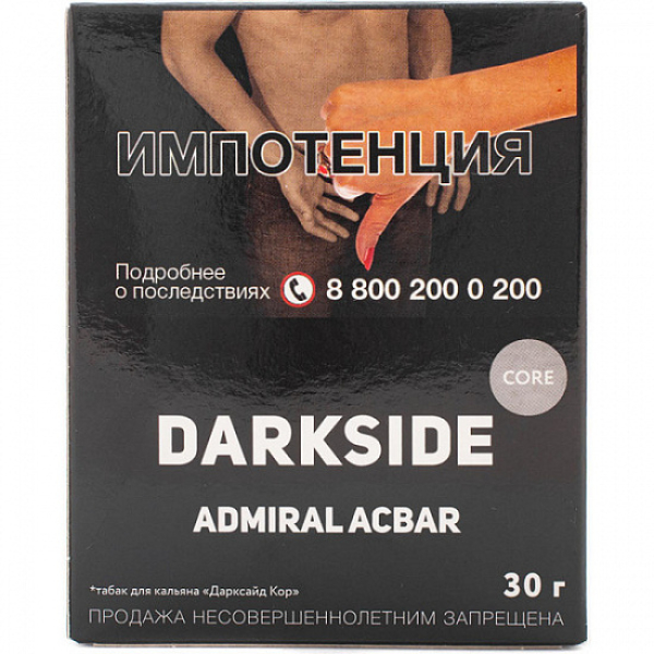 Табак Darkside Core Admiral Acbar 30 грамм в Красноярске