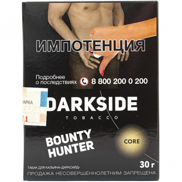 Табак Darkside Core Bounty Hunter 30 грамм в Красноярске