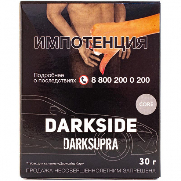 Табак Darkside Core Darksupra 30 грамм в Красноярске