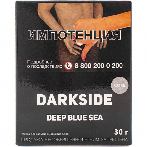Табак Darkside Core Deep Blue Sea 30 грамм в Красноярске