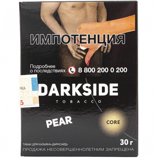 Табак Darkside Core Pear 30 грамм в Красноярске