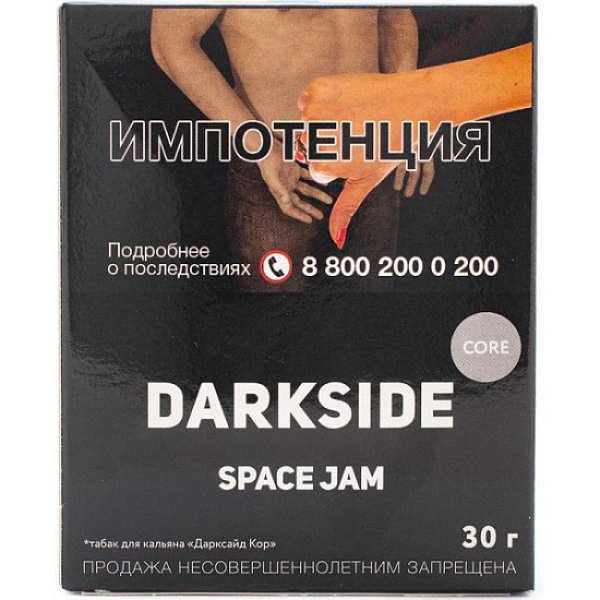 Табак Darkside Core Space Jam 30 грамм в Красноярске