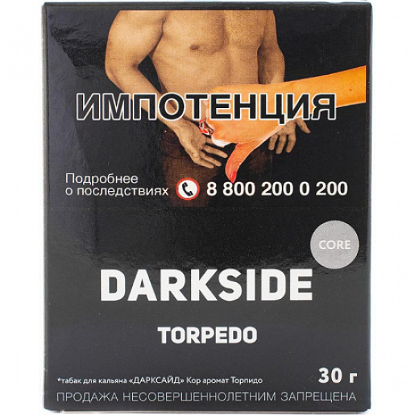 Табак Darkside Core Torpedo 30 грамм в Красноярске