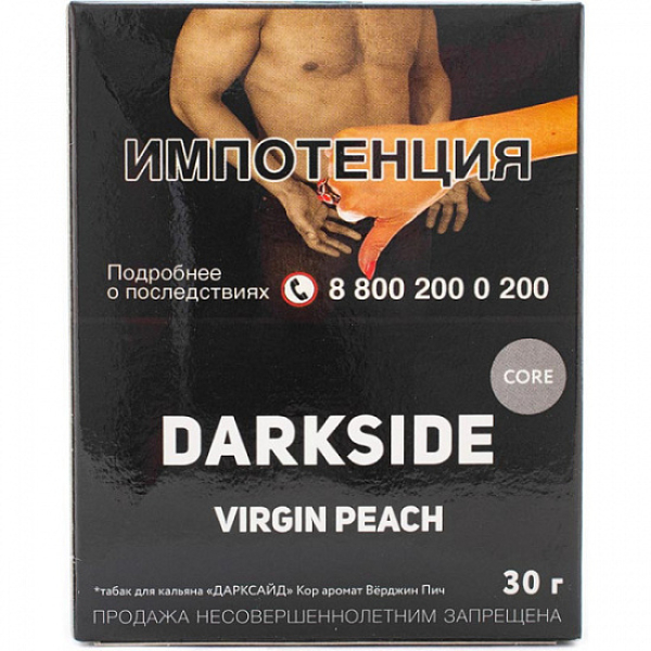 Табак Darkside Core Virgin Peach 30 грамм в Красноярске