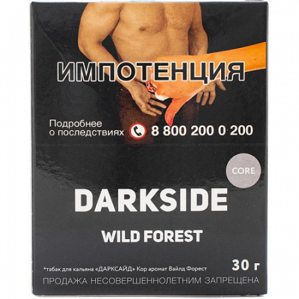 Табак Darkside Core Wild Forest 30 грамм в Красноярске