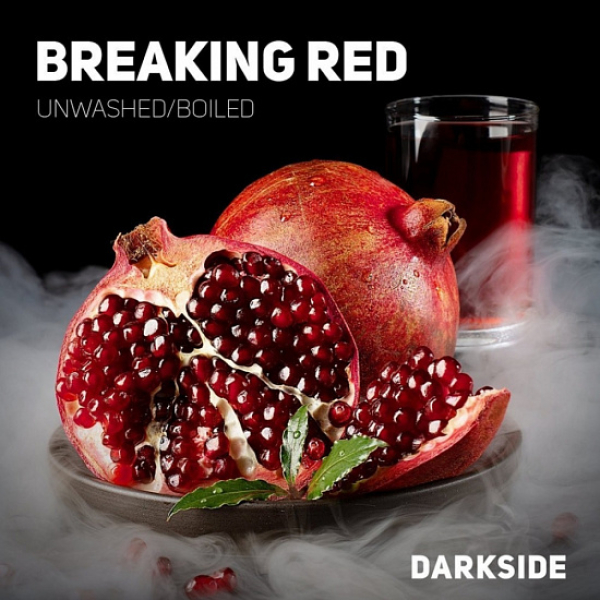 Табак Darkside Medium Breaking Red 250 грамм в Красноярске
