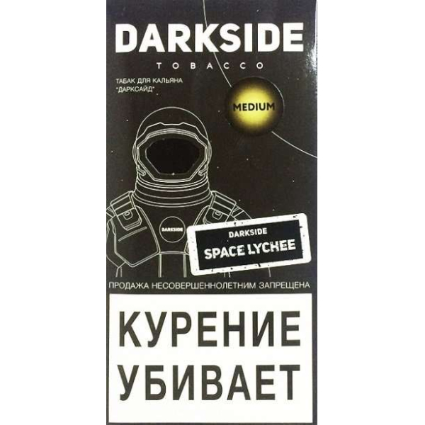 Табак Dark Side Space Lychee 100 грамм в Красноярске