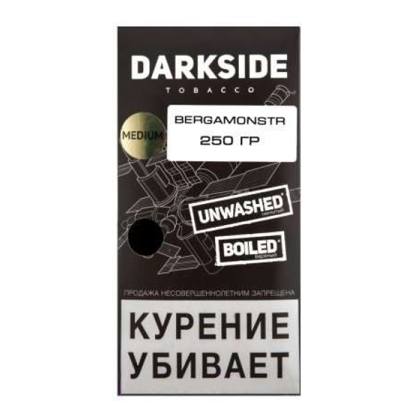 Табак Darkside Core Bergamonstr 250 грамм в Красноярске