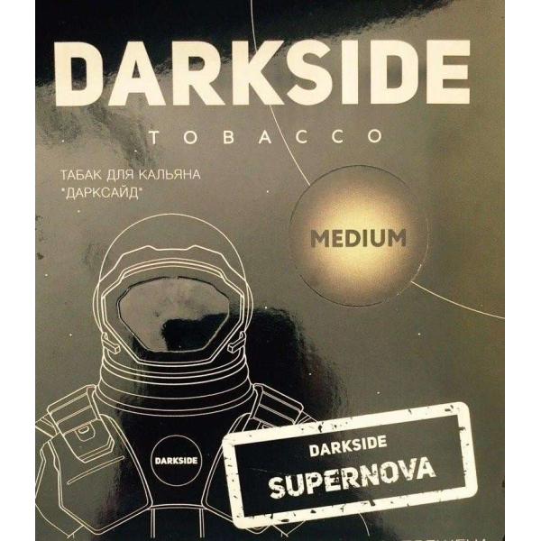 Табак Darkside Core Supernova 100 грамм в Красноярске