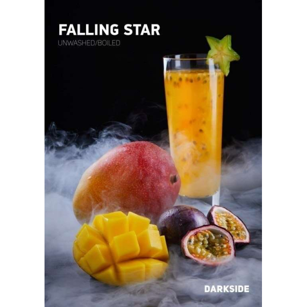 Табак Darkside Falling star Rare 250 грамм в Красноярске