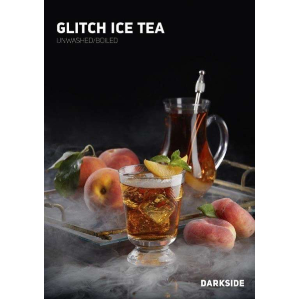 Табак Darkside Glitch ice tea Rare 100 грамм в Красноярске