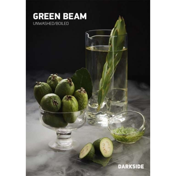 Табак Darkside Green Beam Rare 250 грамм в Красноярске