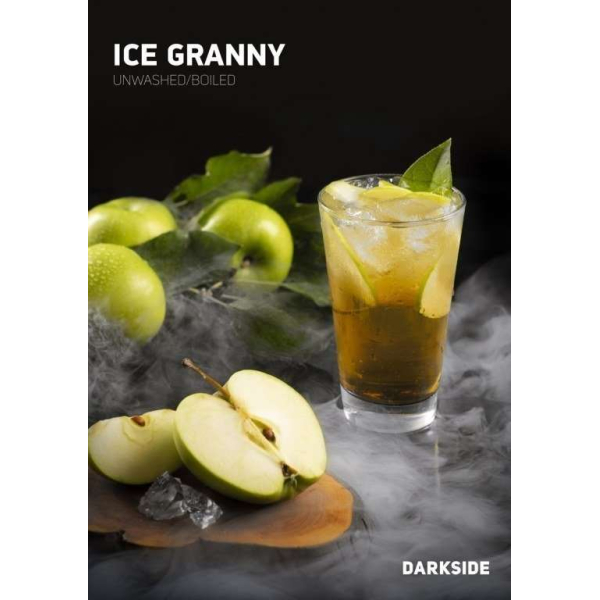 Табак Darkside Ice Granny Rare 250 грамм в Красноярске
