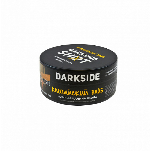 Табак Darkside Shot Каспийский Вайб 120 грамм в Красноярске