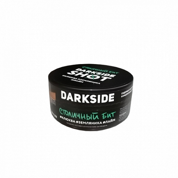 Табак Darkside Shot Столичный Бит 120 грамм в Красноярске