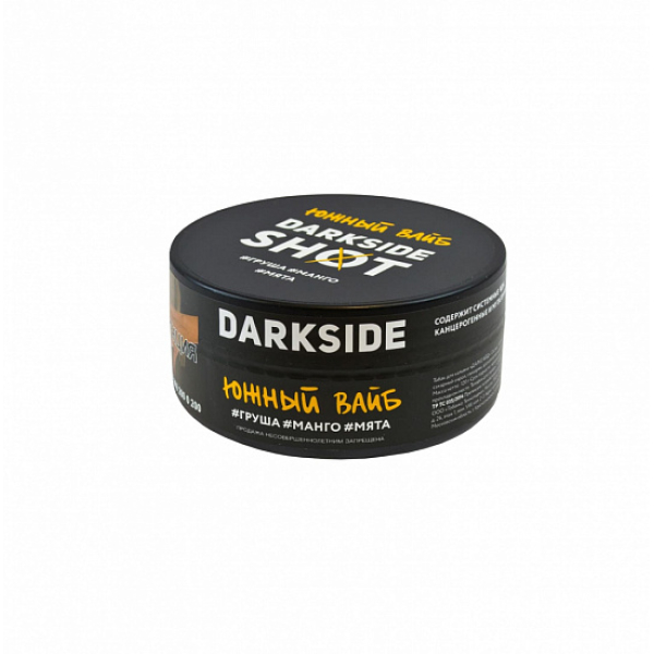 Табак Darkside Shot Южный Вайб 120 грамм в Красноярске