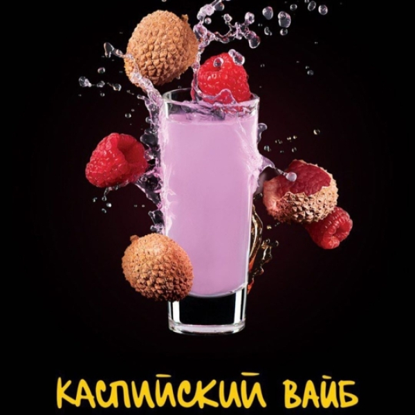 Табак Darkside Shot Каспийский Вайб 30 грамм в Красноярске