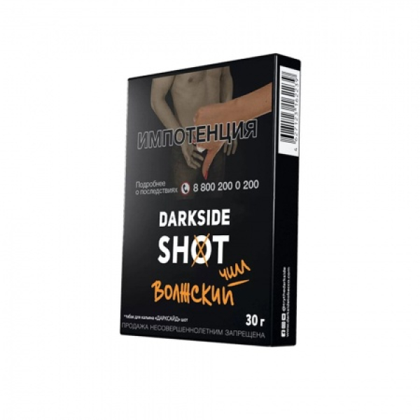 Табак Darkside SHOT Волжский Чилл 30 гр в Красноярске