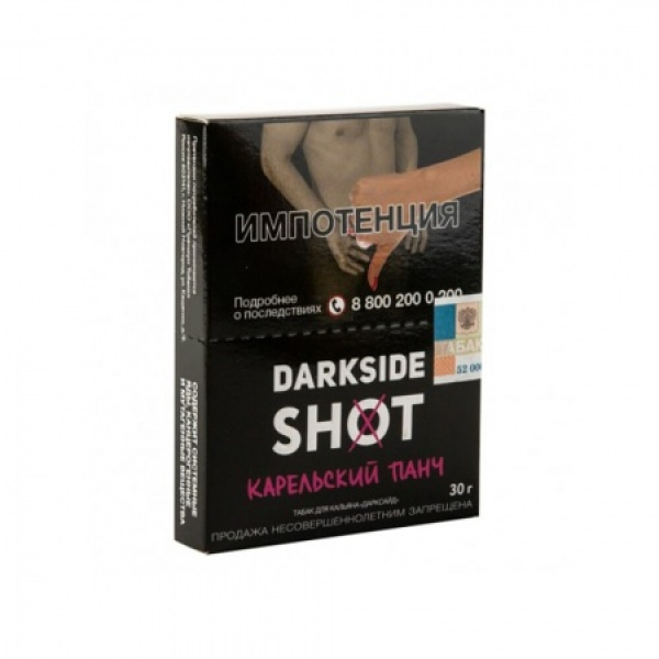 Табак Darkside SHOT Карельский Панч 30 гр в Красноярске