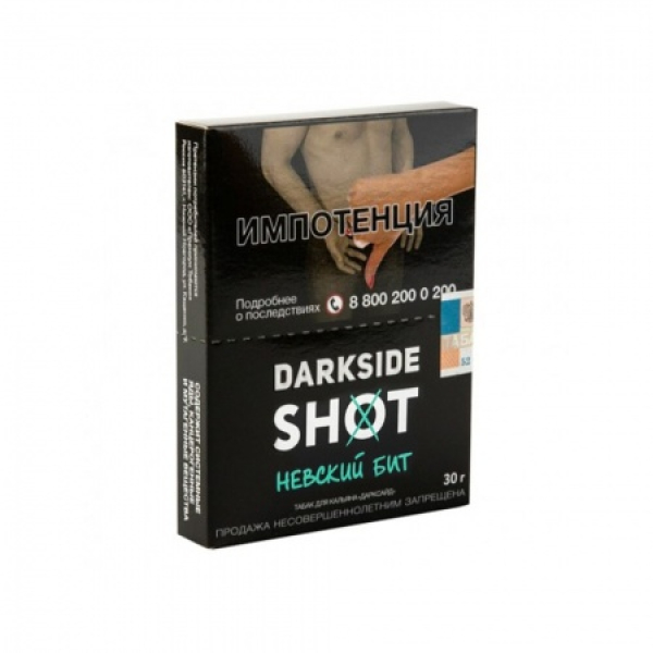 Табак Darkside SHOT Невский Бит 30 гр в Красноярске