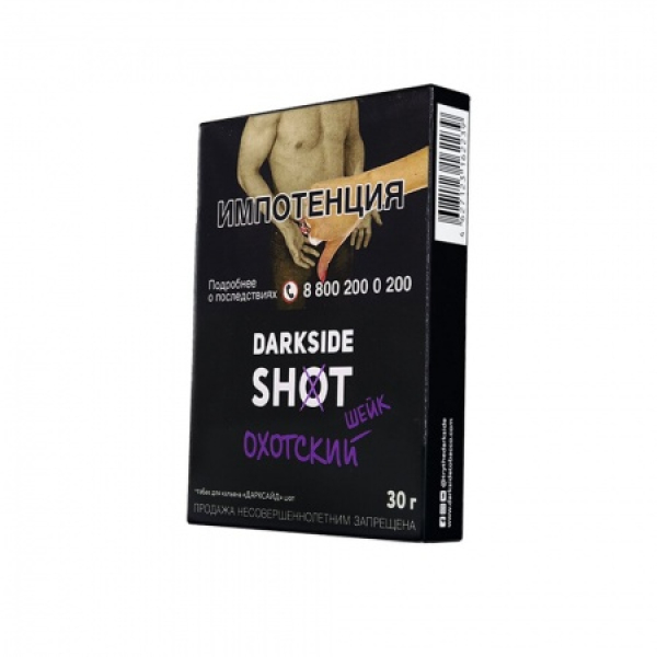 Табак Darkside SHOT Охотский Шейк 30 гр в Красноярске