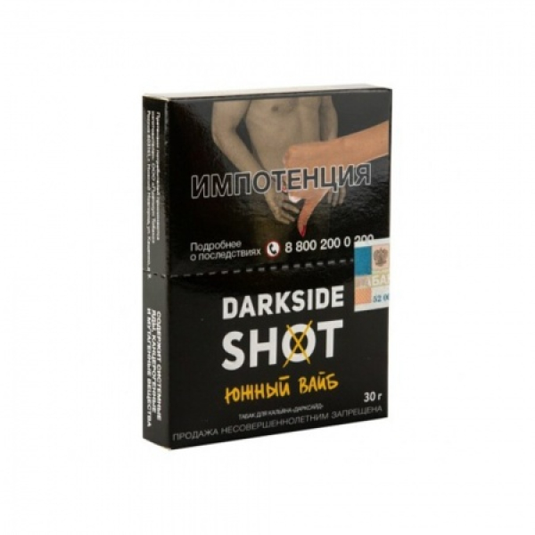 Табак Darkside SHOT Южный Вайб 30 гр в Красноярске