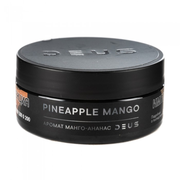 Табак Deus Pineapple Mango (Манго ананас) 100 гр в Красноярске