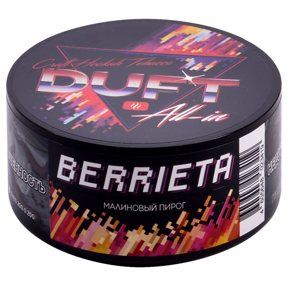 Табак Duft All-In Berrieta 25 грамм в Красноярске